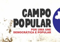 Todas e todos rumo ao 54º Congresso da UNE! Nenhum passo atrás, em frente, venceremos!