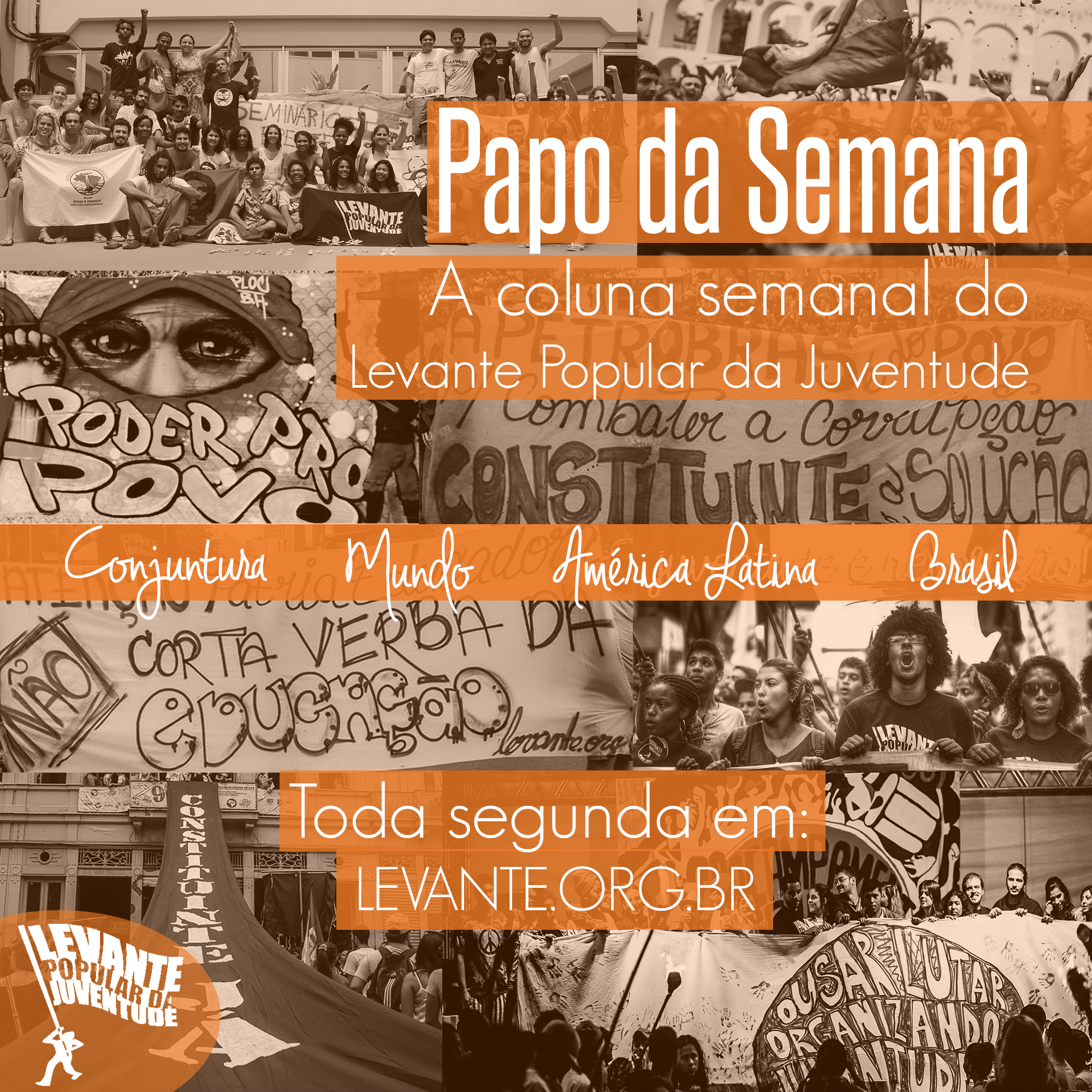 You are currently viewing [Papo Reto] Eduardo Cunha: o silenciamento da grande mídia e a justiça seletiva