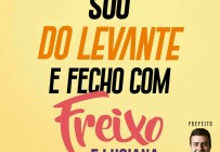 NOTA DO LEVATE POPULAR DA JUVENTUDE SOBRE O SEGUNDO TURNO DAS ELEIÇÕES MUNICIPAIS NO RJ