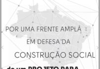 #brcidades: UM PROJETO PARA AS CIDADES DO BRASIL