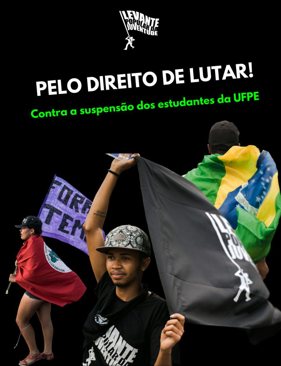 You are currently viewing Contra a suspensão dos estudantes da UFPE