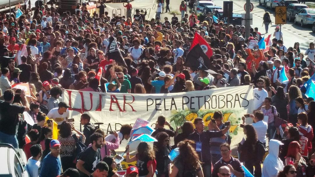 Read more about the article Manifesto da Juventude Brasileira em defesa da Petrobras e da democracia