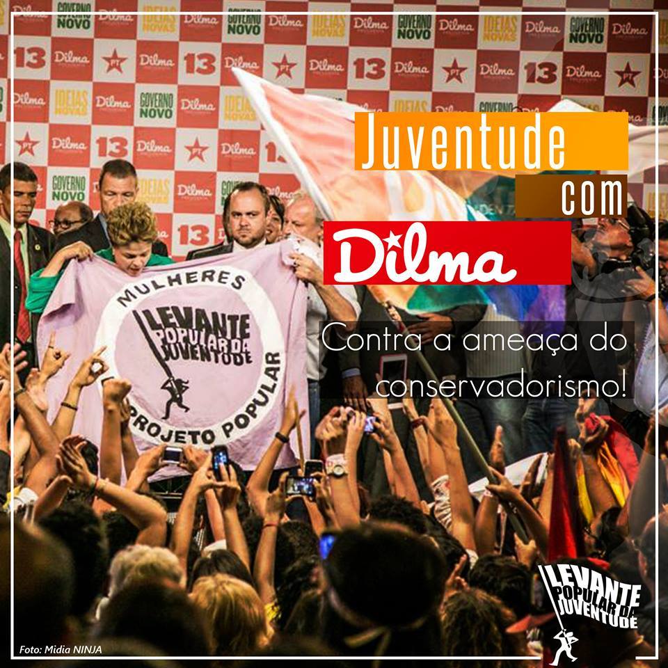 Read more about the article Com Dilma, contra ameaça conservadora